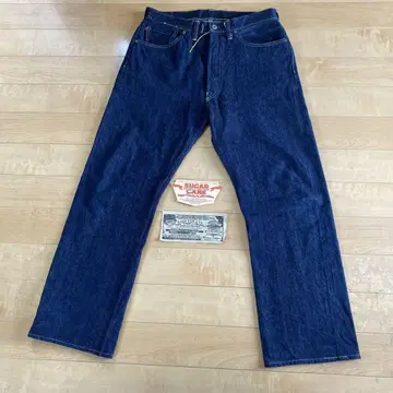 49009 SUGAR CANE 슈가케인 S1943 W34