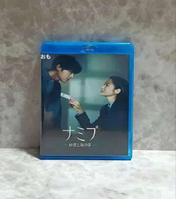 봉제 인형