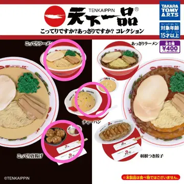 천하일품 진한 맛인가요? 담백한 맛인가요? 컬렉션 3종