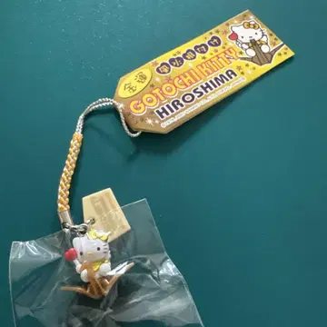 풍수 네츠케 현지 키티 히로시마 금전운 미개봉