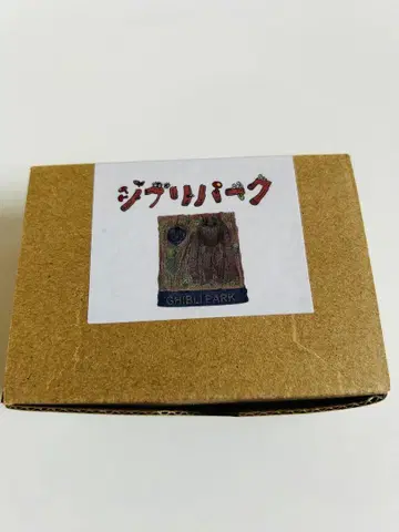 릴리프 마그넷 로봇 병사 스튜디오 지브리 한정품 라퓨타