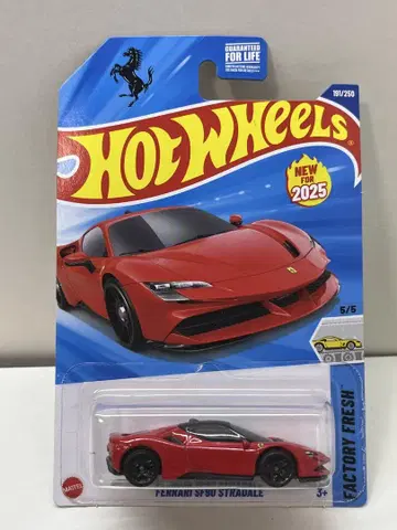 핫휠 US 카드 Ferrari SF90 페라리