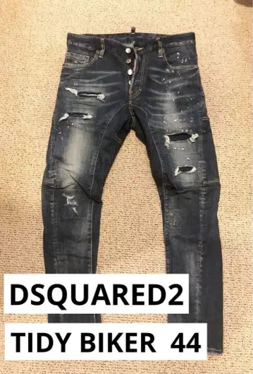 DSQUARED2 디스퀘어드 바이커 TIDY BIKER 44