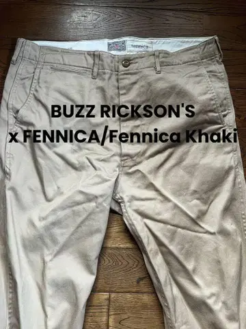 버즈릭슨 x FENNICA/Fennica 카키
