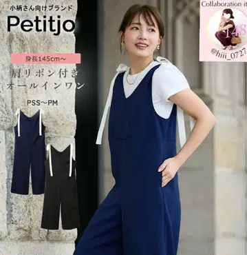 푸치조 Petitijo 네이비 어깨 리본 올인원 PS