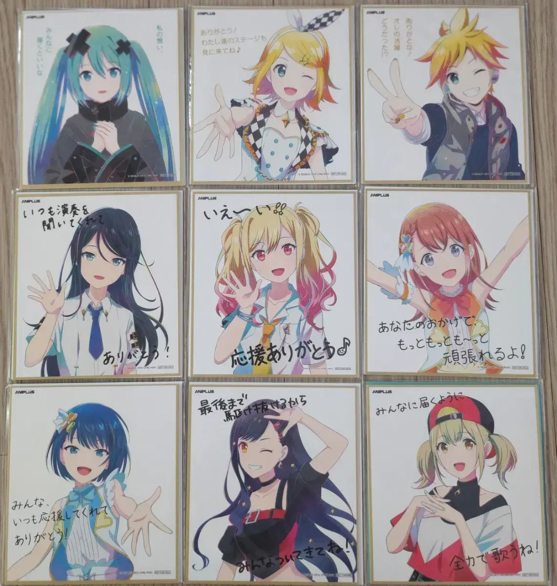 [Project Sekai Miku's Song] Week 2 Illustration Mini Shikishi 9-Type Bulk