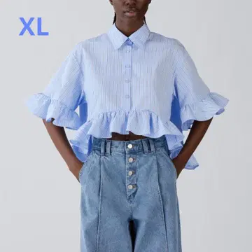 지유 플럼 셔츠 XL 블루 스트라이프