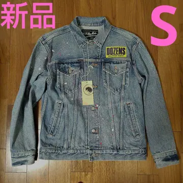 RATS DOZENS DENIM JACKET 데님 자켓 일본제