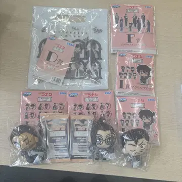 코난 제일복권