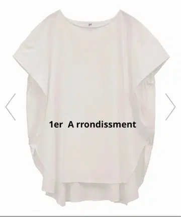 1er Arrondissement 프리미엄 천축 뉴 앙상블 상의 화이트
