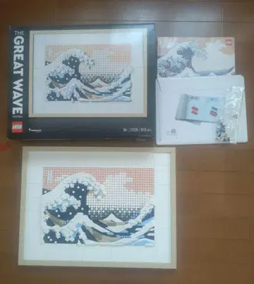 레고 THE GREAT WAVE 180피스 가쓰시카 호쿠사이 (완제품)