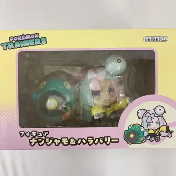 POKEMON TRAINERS 난자모 & 하라 발리 페인팅 완료품