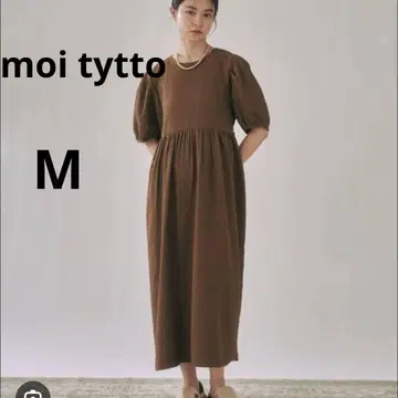 moi tytto 모이테투 하이 웨스트 절개 퍼프 원피스 브라운
