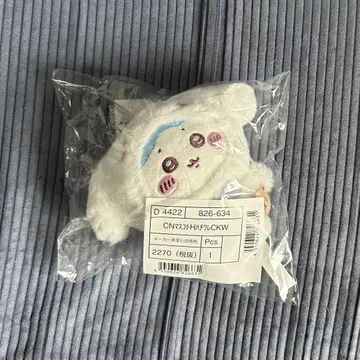 치이카와 (먼작귀) 산리오 하치와레 마스코트 홀더