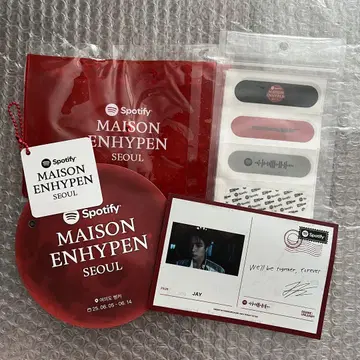 MAISON ENHYPEN SEOUL 제이 세트
