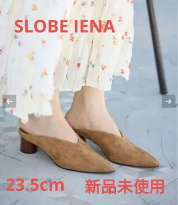 SLOBE 포인트 뮬 23.5cm 브라운