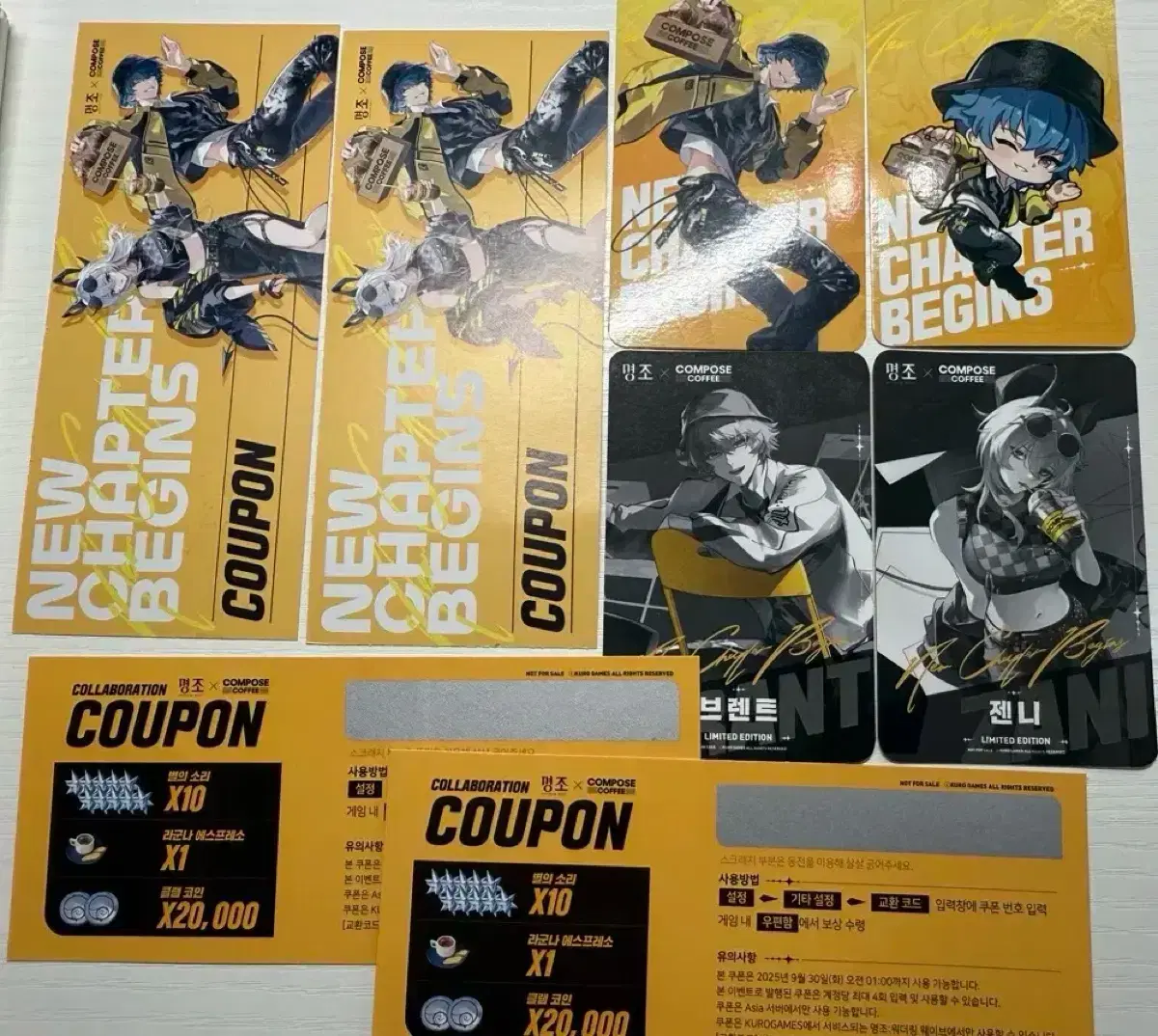 Bulk) Myeongjo Compose Coffee Redeem Code 4 Tickets & Photocard Xenni LD Brent LD/S