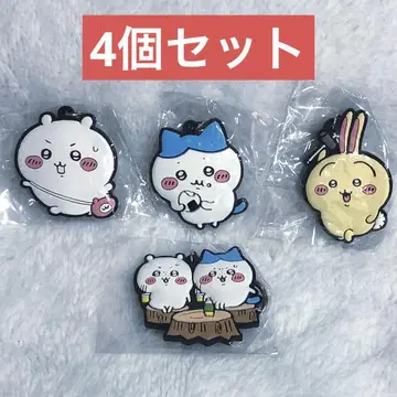 치이카와 러버 키링 치이카와 하치와레 토끼 4개 세트