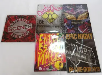 B'z 팜플렛 5권 세트 투어 팜플렛