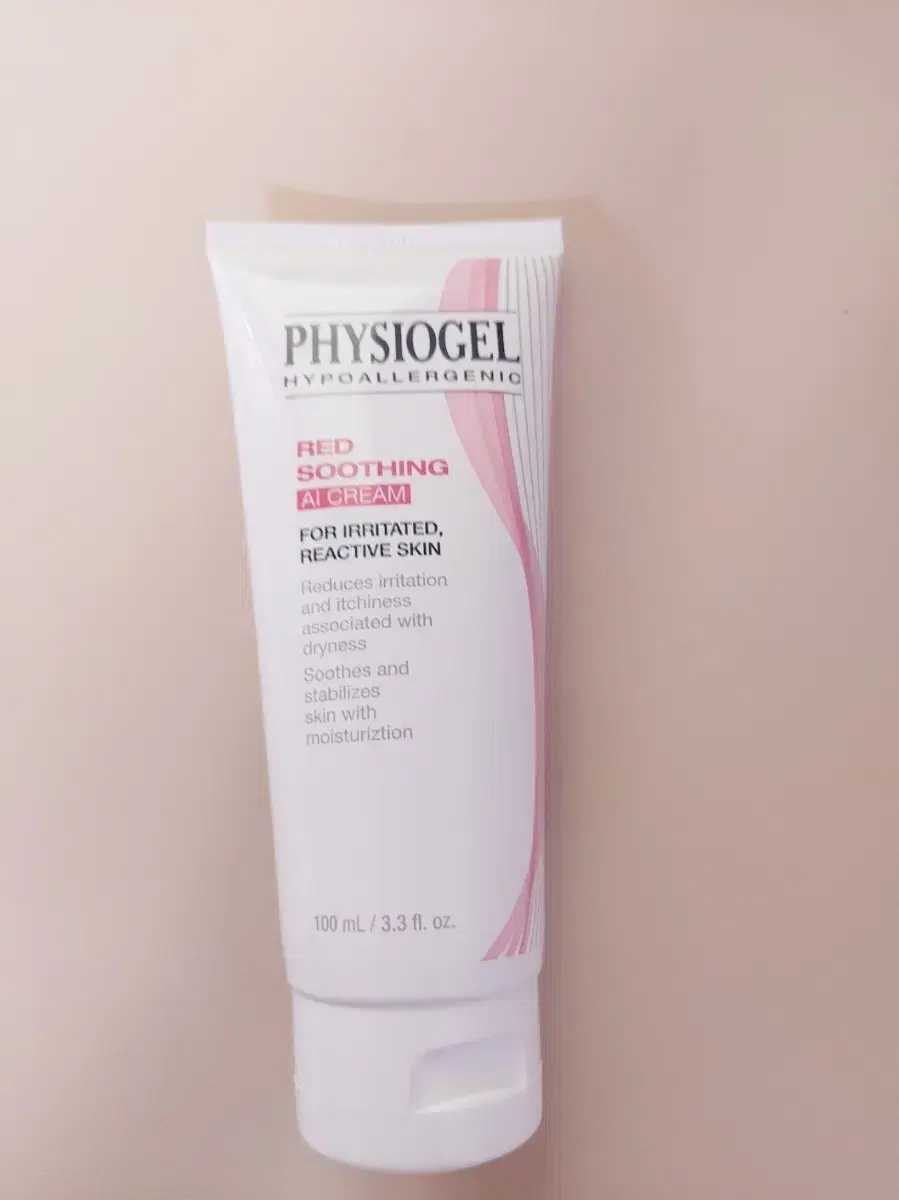 Physiogel Red Soothing AI Cream 100ml (New)