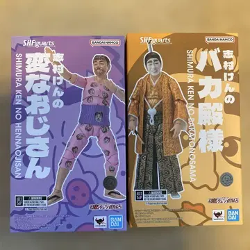SHFiguarts 시무라 켄 피규어 2개 세트