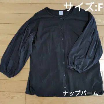 냅 팜 프리 벌룬 슬리브 가디건 긴팔 셔츠