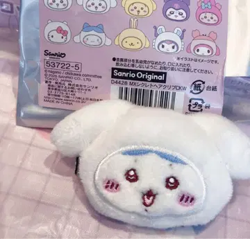 시크릿 헤어 클립 하치와레 시나몬 롤