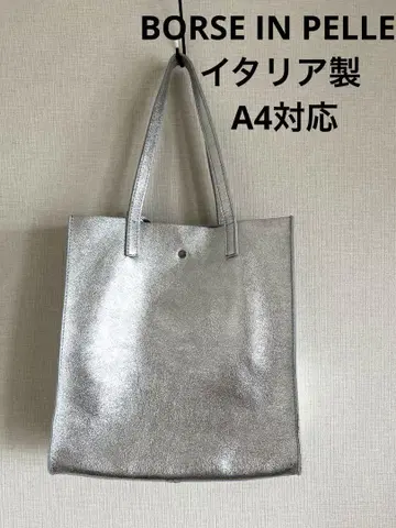 BORSE IN PELLE 보르사인페레 실버 토트백 천연 가죽