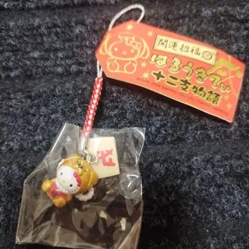 십이지견 버전 헬로키티 스트랩