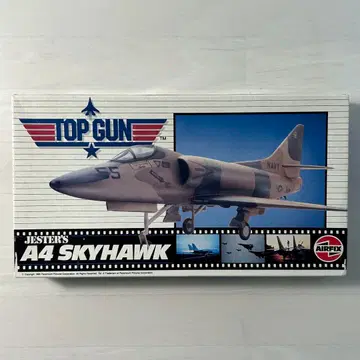 TOP GUN JESTER'S A4 SKYHAWK
