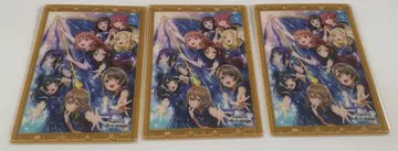 러브 라이브 선샤인 트레이딩 클리어 카드 Aqours