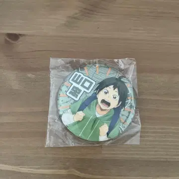 야마구치 타다시 소년기 하이큐!! 캔뱃지