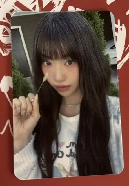 Izna beep Choi Jung-eun broadcast poca Jung-eun broadcast poca wts