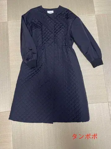 탄포포 네이비 퀼팅 자켓