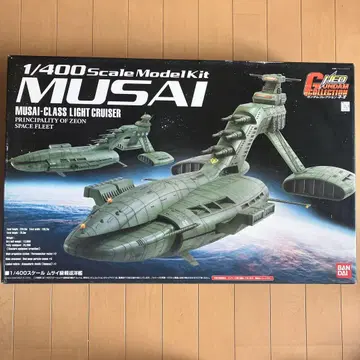 1/400 MUSAI 미사일 크루저