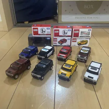 토미카 험멜