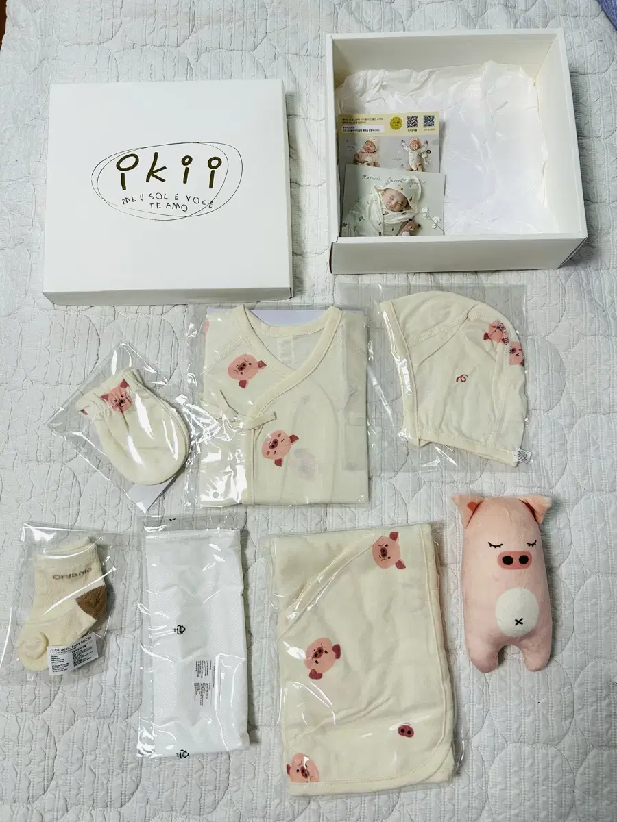 Ikio Organic Gift Set