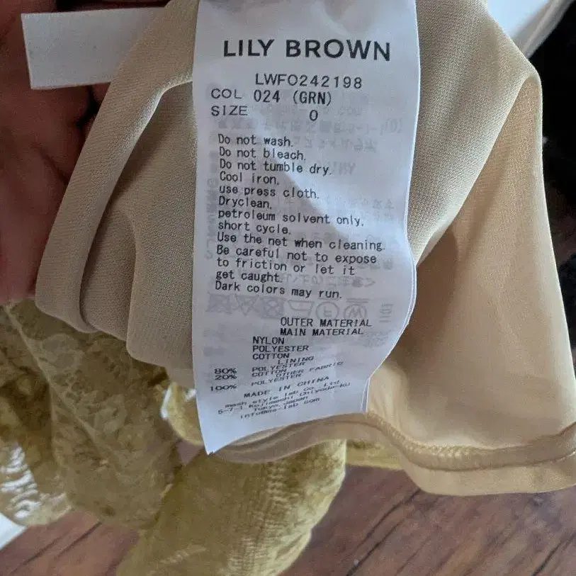 7번째 상품 이미지