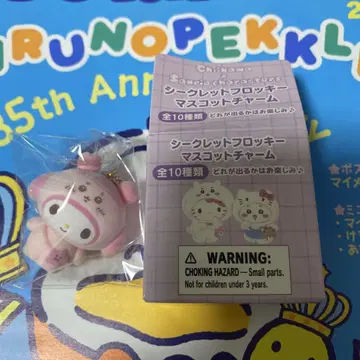 치이카와 산리오 마이멜로디 플로키 마스코트