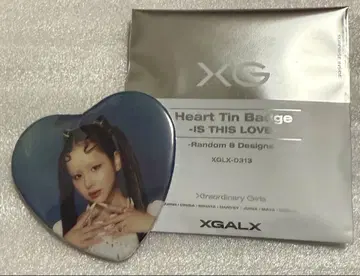 XG IS THIS LOVE 캔뱃지 (HARVEY)
