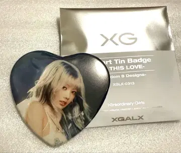 XG IS THIS LOVE 캔뱃지 (HINATA)