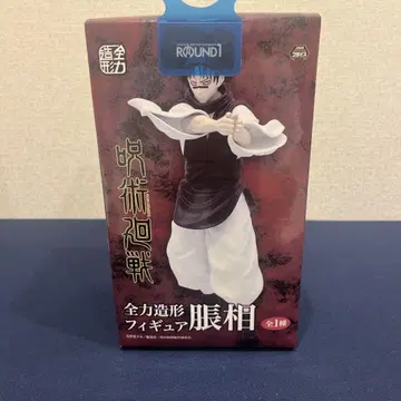 주술회전 전력을 다한 조형 피규어 허리 1개