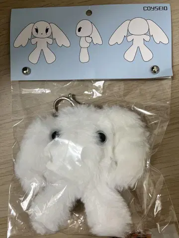 COYSEIO 코이세이오 PURUCY KEYCHAIN 키링