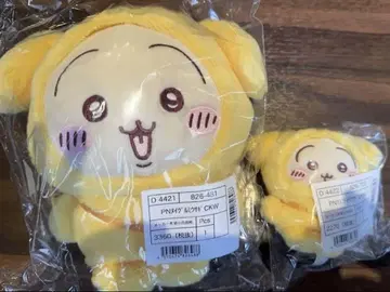 치이카와 산리오 캐릭터즈 토끼 폼폼푸딩 봉제 인형 마스코트