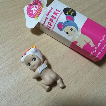 히퍼스 햄스터