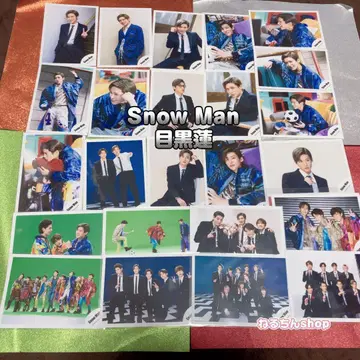 SnowMan 브라더 비트 공식 사진 메구로 렌 24장