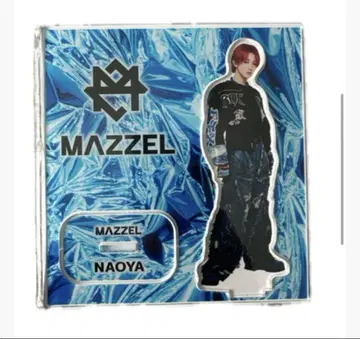 mazzel 마젤 온라인 복권 아크릴 스탠드 나오야