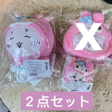 치이카와 (먼작귀) 산리오 헌책방 마이멜로디 마스코트 키링 봉제 인형