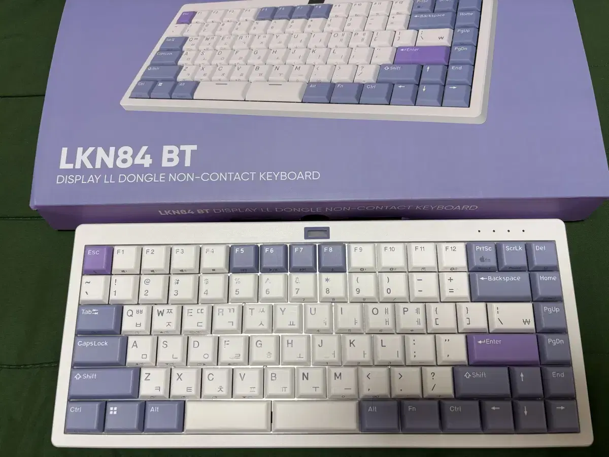 Abko LKN84BT 8K Low Profile Non-Contact Keyboard (35g)