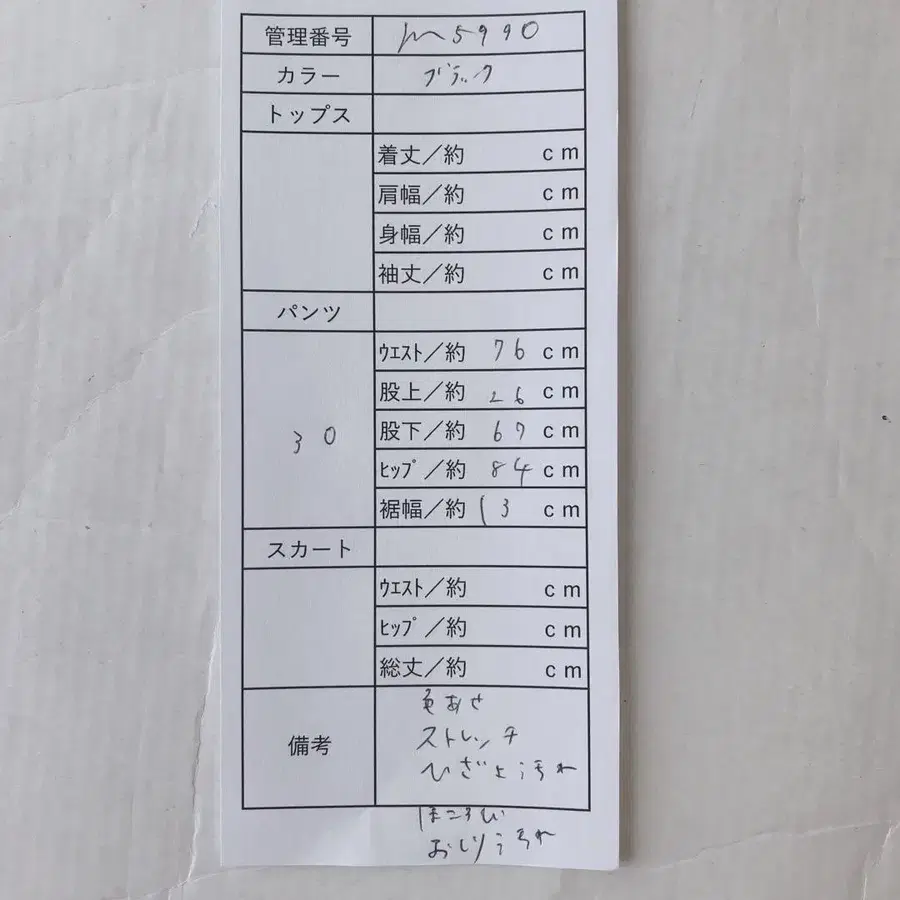 10번째 상품 이미지